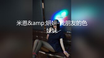 【新片速遞】 【新娘也疯狂❤️极品稀缺】最美新娘2022❤️婚礼闹洞房+定妆婚纱漏点+新娘借钱裹照+豪乳新娘大胆私拍 高清720P版 