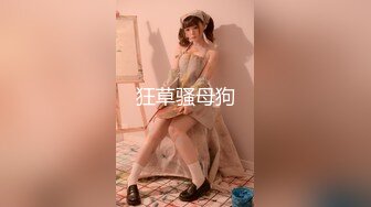 拔罐少妇