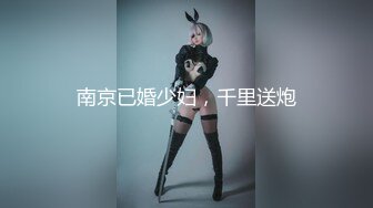 【极品露出❤️嫩模】豆瓣酱✿ 超人气秀人网女神 肛塞尾巴露B短裙 电影院尽情露出色诱放尿 真是大饱眼福刺激