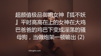 云上会所酒吧正面拍摄系列 52