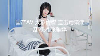 【新速片遞】乖巧甜美颜值美少女！居家床上自慰！脱光光无毛肥穴，揉搓小骚逼，振动棒插入，娇喘呻吟诱惑