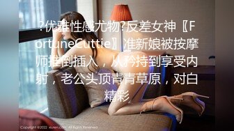 蜜桃传媒 pme-220 禽兽老板觊觎下属的老婆-凌葳