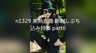 STP29785 小乔吃不饱-·· 一挑三  性欲望强烈、被东南亚屌哥狠狠艹 ，淫声响彻房间，要不是隔音好，不知引来多少色狼！ VIP0600