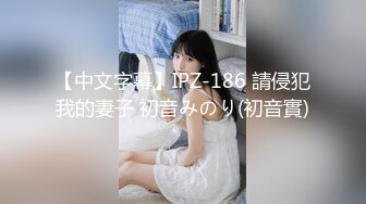 【新片速遞 】小情侣在家爱爱自拍 妹子边看电视边啪啪 男友操逼磨磨唧唧 好似没吃饱饭 