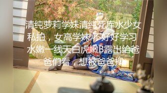   天津约啪直播偷拍一字马170苗条美眉大长腿劈开做爱2