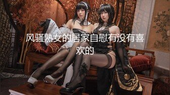 00后清纯反差少女『LT软软兔』汉服裙 双马尾 白丝 LO鞋 攻速套装 羞耻宅舞！诱人小白兔晃动惹人眼，清纯淫靡并存