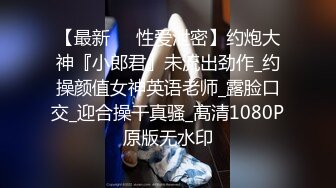 后入翘臀已婚少妇