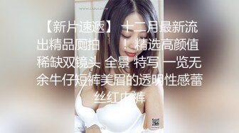 我的短发反差女友