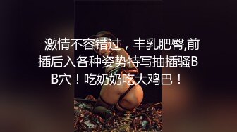 ★☆稀缺资源☆★大三兼职美女被色魔摄影师诱惑换上情趣黑丝啪啪啪 (4)