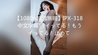 日本纯爱系情侣博主tomoya_kiss1（TomoyaHimari［Japanese couple］）onlyfans高清原档资源合集【106V】 (10)