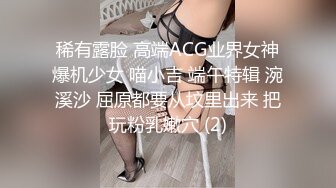 lady boy—三亚 李多喜 ：累的我汗流浃背的，这天气做爱太热了 ！ 