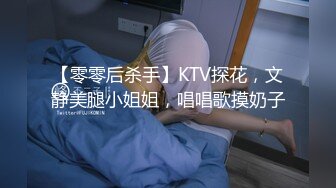 【三级】《粗暴调教饥渴御姐》