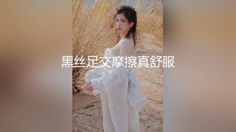 魔鬼身材豪挺爆乳美女【喵喵是小护士】极品美女睡梦中被凌虐爆操 逼样难耐看AV自慰玩穴喷水高潮