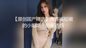 白白胖胖少妇