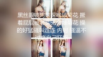 ⭐灬二次元少女~【少萝没人爱】宿舍乳夹~脱衣舞~道具自慰秀 (4)