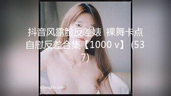 12/20最新 传教士无套超多姿多后入黑丝美少女大屁股特写粉红鲍鱼VIP1196