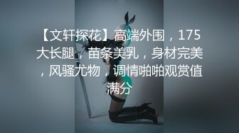 2023-3-4【老陈探花】约操漂亮小姐姐，小舌头舔吊口活棒，美臀骑乘位深插