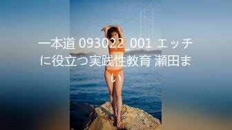 Onlyfans极品白虎网红小姐姐NANA⭐女仆游戏⭐4K原档流出