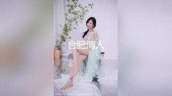 GS自购-售价22【TKCD】091.跟踪偷拍极品美腿肉丝白丝双马尾妹妹被发现了！