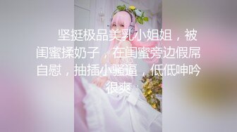 嫩模-Bunny第二套Bimilstory涂满润滑液和牛奶的身体2