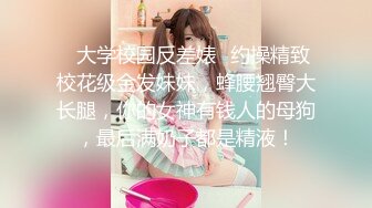 小辫哥专供会所大战制服骚女，床上享受小骚逼的精品口活，各种姿势抽插蹂躏，大奶子捏着好软淫声荡语不止3