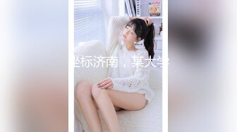 KTV里的服务生脱了衣服够骚够浪~主动上位操B，被朋友扯住头发拍打奶子~精彩又刺激！！