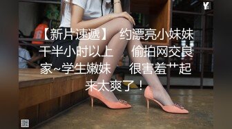 小少妇性欲真强，先道具自慰，诱惑老公再无套啪啪女上操逼大叫呻吟高潮后不过瘾继续自慰