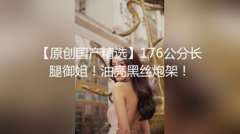 STP24784 清纯甜美的妹子，一般长得漂亮的妹子态度就是一般，小哥想亲嘴 必须漱口 不然没门，为报复她 把她抱起来狠狠地操，让她咬手指 VIP2209