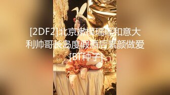  监狱风云 甜美的大眼小姐姐在监狱服刑