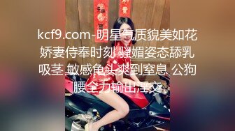 极品少妇约艹极品小骚妇，边开车骚妇边吃大屌，感觉来了停好车就是一顿爆艹！