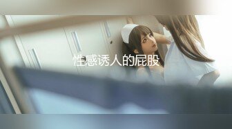 「欲求不満の看护师さんに耳元でこっそり淫语を嗫かれ勃起したらヤられた」 VOL.2