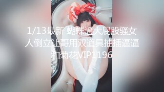 STP32446 蜜桃影像传媒 PME112 纯真女高中生被邻居诱奸 温芮欣