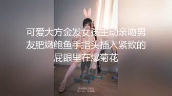 骚母狗后入