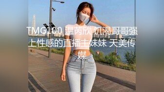 【长期订阅更新】人气反差ASMR女网黄「deerlong」OF性爱私拍 被纹身男友按在床上后入爆操爽到抓床单