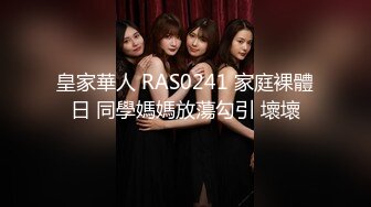 最新强推，网美推车OnlyFans极品女M母狗变态人妻ann私拍，NTR老公3P双飞多人淫乱主打一个刺激 (7)