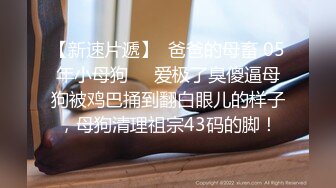 TMG117 伊伊 爆操我的极品女仆妹妹 天美传媒