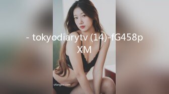 - tokyodiarytv (14)-fG458pXM