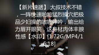 [2DF2]小哥晚上喝了龙虎凤大补汤约炮美容院少妇老板娘旅馆开房干到气喘吁吁 -  [BT种子]