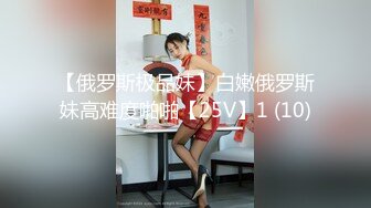 网络红人『骚伊伊』 性感长筒袜做爱 要高潮时 一直喊来了 按着男友屁股往里推