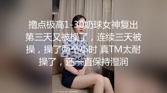 和圆润肥臀女友啪啪