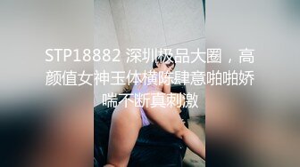 ❤️√爆乳御姐~一对大灯太晃眼 逼毛浓厚 户外勾搭路人~车内吃鸡乳交 大屌疯狂插穴啪啪 回家还疯狂自慰[1.66GB/MP4/03:33:00]