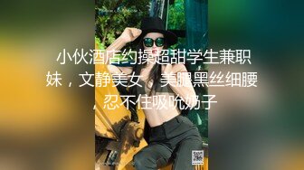 [2DF2]迪吧午夜场宿醉漂亮丰满极品嫩妹子被两个猥琐男3p齐操 玩的疯狂刺激 完美露脸 高清1080p [BT种子]