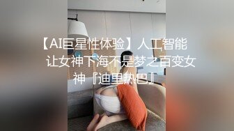 女神级御姐很会撩人风情十足黑丝睡裙性感妩媚爱抚品尝美味顶不住抽插猛操 (4)