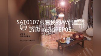 【最新流出?极品福利姬】万人追踪P站红人极品反差小女神wanrous私拍~无可挑剔的身材多种剧情啪啪野战无水原画