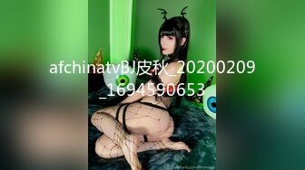 STP33447 新人21岁211大学毕业性感女校花！超级漂亮【可爱的狐狸】超自信不开美颜小穴粉嫩阴毛黑乎乎，水多人骚超推荐！