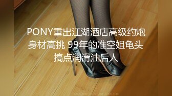 MIDV-660 在鄉下第一次交到的巨乳女友爆汗做愛中出..石原希望[中文字幕]