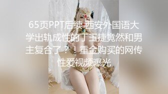 文静妹妹独自在家！给大家秀一波！圆润美乳多毛粉穴，双指插入扣弄，自己玩爽了看尿尿