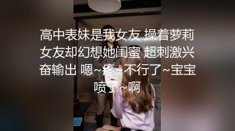 @MDHS-009 考试中的性爱惩罚