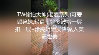 【极品骚货❤️性爱流出】推特女神『大婊姐』特别节目群P啪啪私拍 万众期待衣柜藏人 出来好几个猛男一起操骚货浪穴