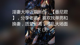 ♈极品淫荡小母狗♈长腿美少女清纯与风骚并存 谁不喜欢这么主动的小骚母狗呢？封妖蜜桃小翘臀